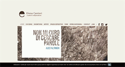 Desktop Screenshot of elenacantori.com